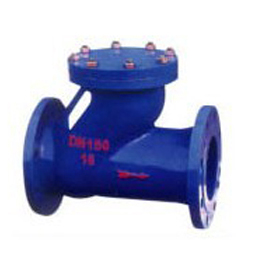 Unitech Trading - Valve - » Flanged Sliding Ball Check Valve